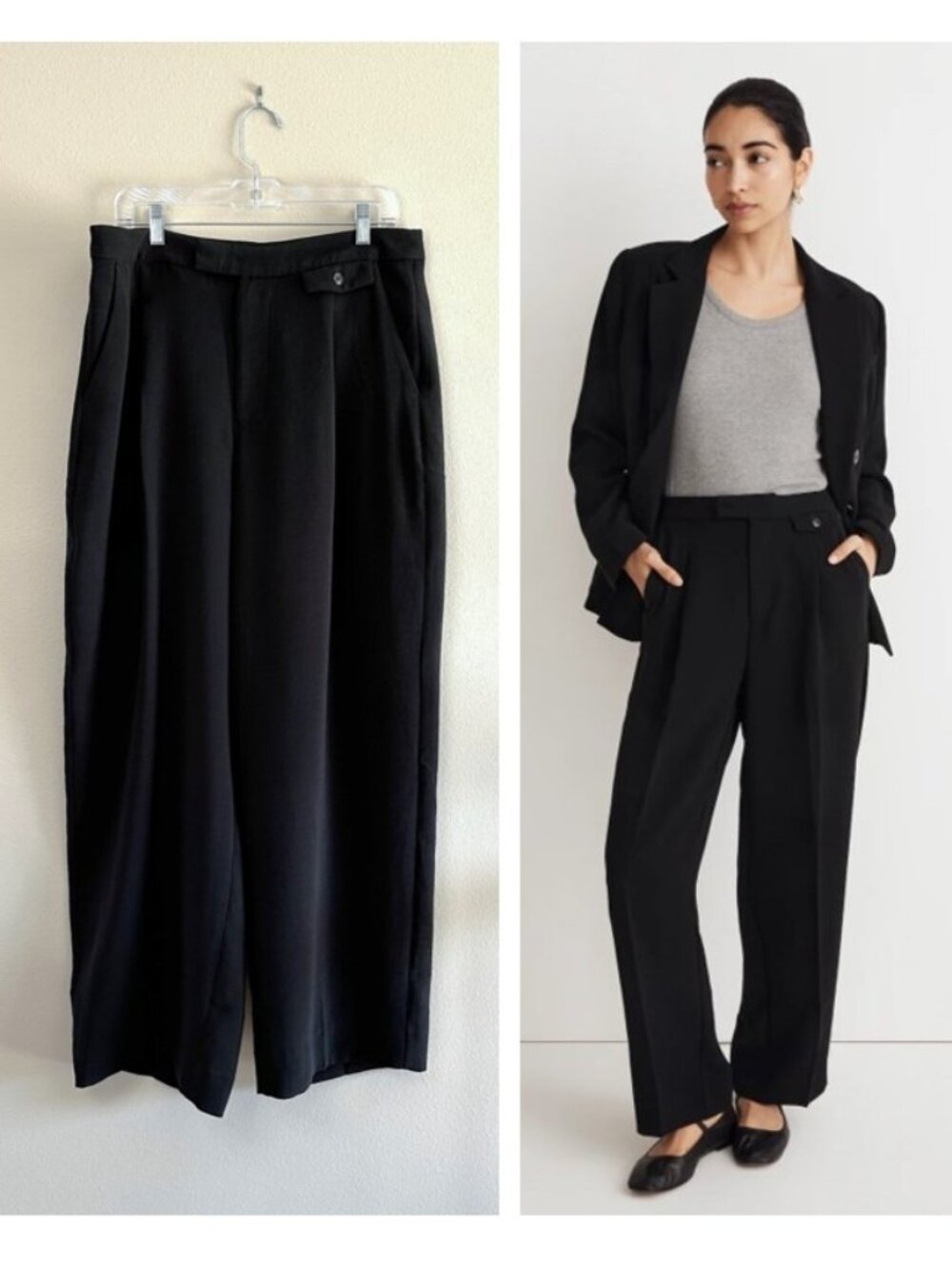 Madewell Rosedale High Rise Pleated Pant, 14, Black Crepe Office Career